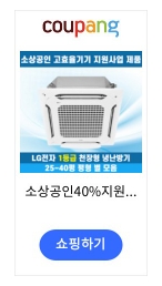 2026 신용취약 소상공인 자금 지원 신청 방법 8 Capture 2026 0213 214838