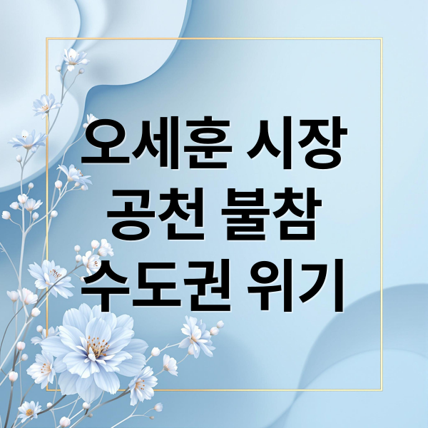 thumbnail 1773008964029 gbb9f90fek