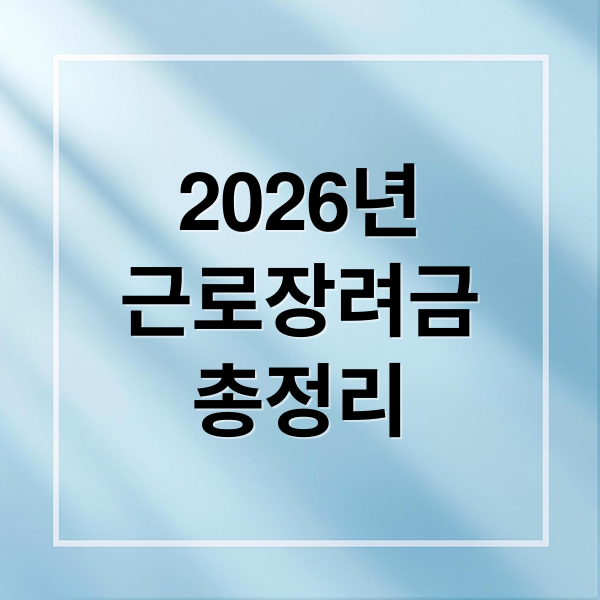 thumbnail 1773069730361 yn25bcvr5q