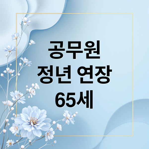 thumbnail 1773505079807 dfdite9qve