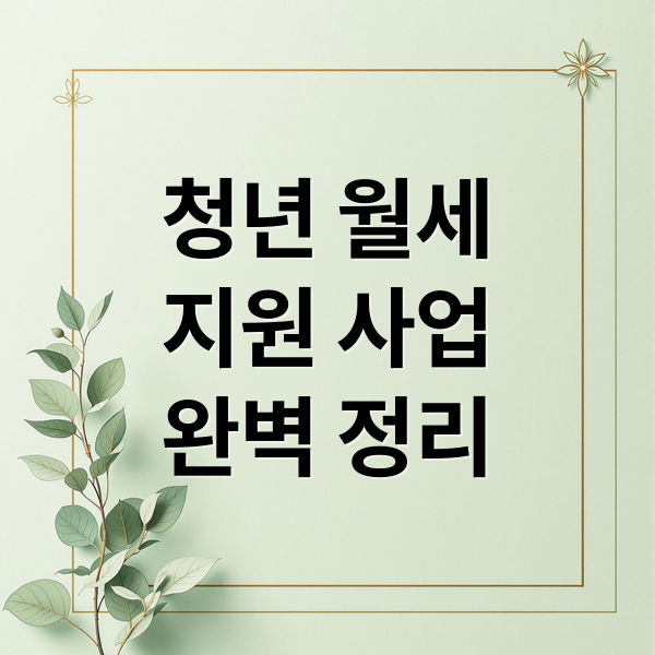 thumbnail 1773589944457 lapw5lbu8l