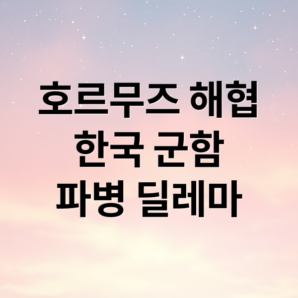 thumbnail 1773599730721 tjm091j6b1