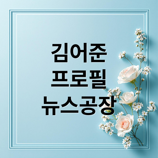 thumbnail 1773701030077 pr3ol2i35q