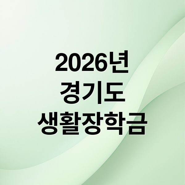 thumbnail 1773765996948 gp3g83ljp9